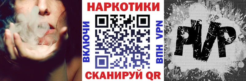 Наркошоп Красноуральск Гашиш  Каннабис  КОКАИН  A-PVP  Меф 