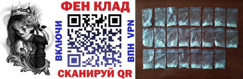 сайты даркнета состав  Красноуральск  АМФЕТАМИН VHQ 