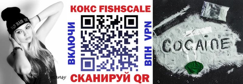 COCAIN VHQ  Красноуральск 