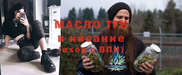 ПСИЛОЦИБИНОВЫЕ ГРИБЫ Баксан