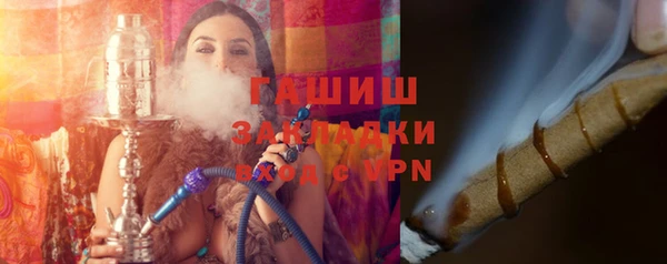 эйфоретик Балабаново