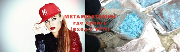 эйфоретик Балабаново