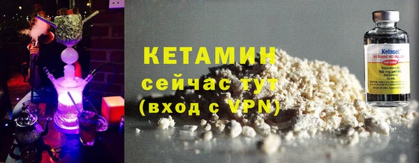 эйфоретик Балабаново