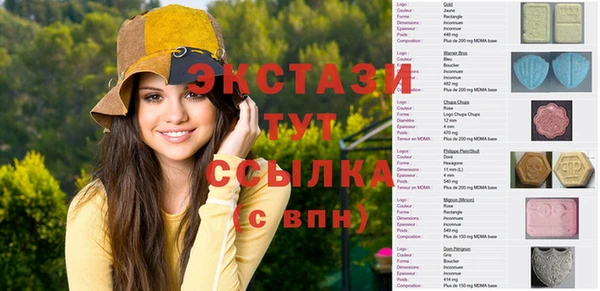 эйфоретик Балабаново