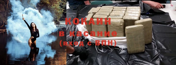 ПСИЛОЦИБИНОВЫЕ ГРИБЫ Баксан