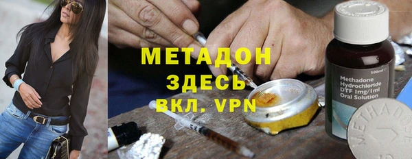 эйфоретик Балабаново