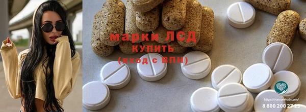 прущий лед Семёнов