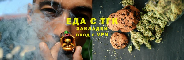 ПСИЛОЦИБИНОВЫЕ ГРИБЫ Баксан