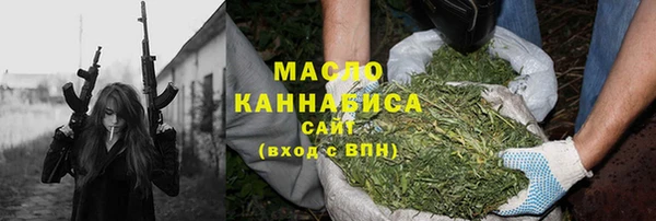 ПСИЛОЦИБИНОВЫЕ ГРИБЫ Баксан