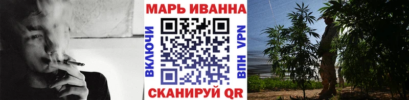 Бошки марихуана AK-47  Красноуральск 